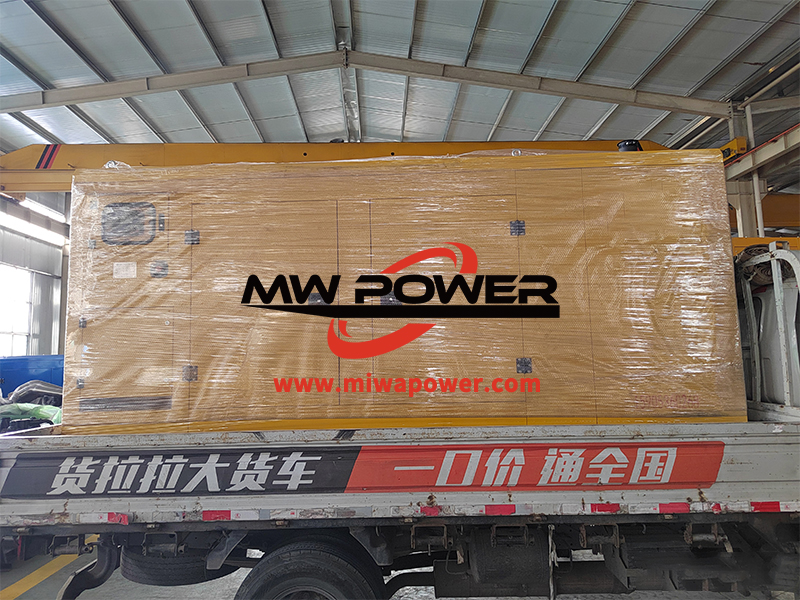 Generador Weichai de 300 kw enviado al centro de convenciones y exposiciones