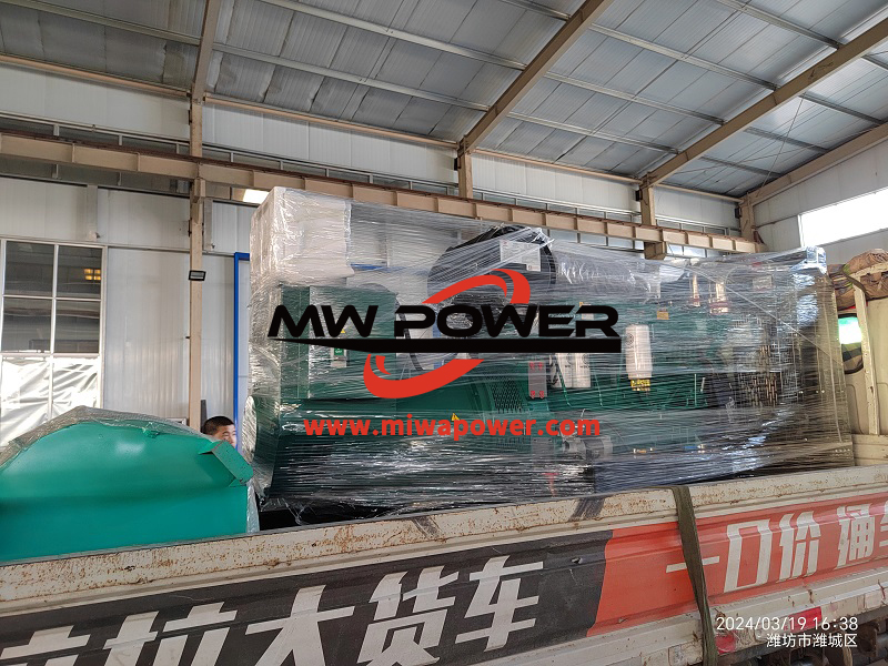 Weichai Generador Set Fabricante Entrega Tecnología Compañía