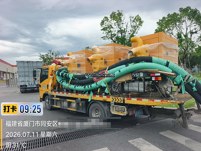 Camión bomba móvil de control de inundaciones enviado a xiamen, Fujian